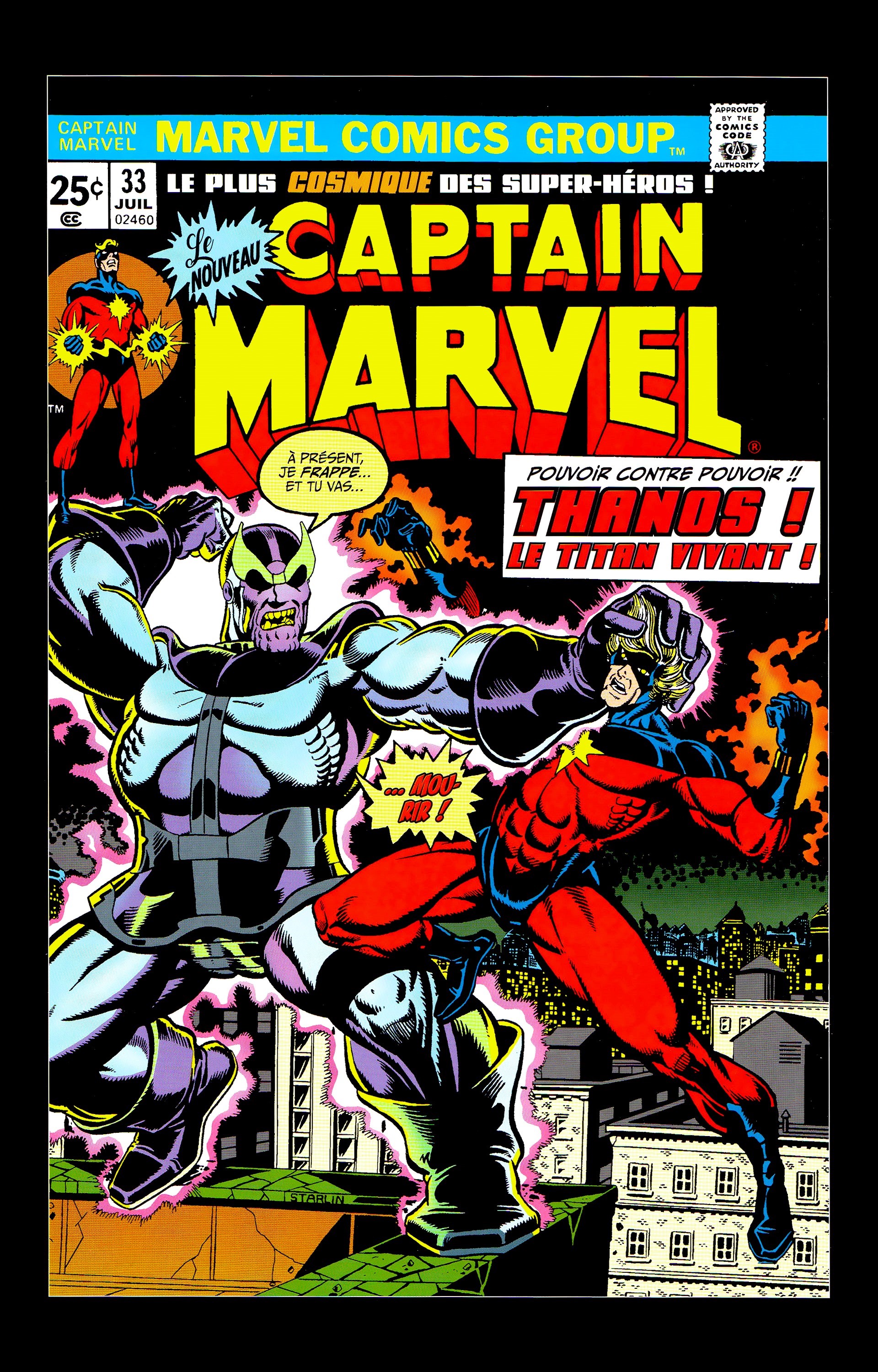 Captain Marvel: L'intégrale: Chapter 35 - Page 1